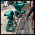 Good offer small corn mill grinder for sale/poultry feed grinding machine/corn grinder